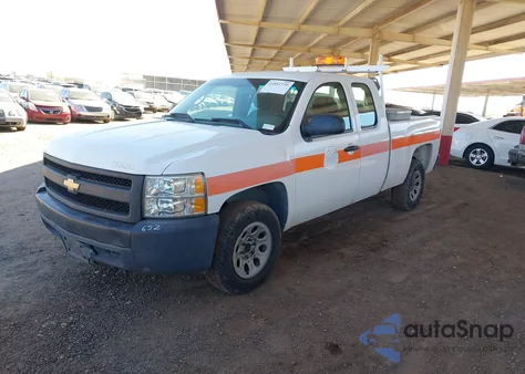 2007 Chevrolet Silverado 1500 Work Truck from USA, damaged, VIN 1GCEC19077Z637107